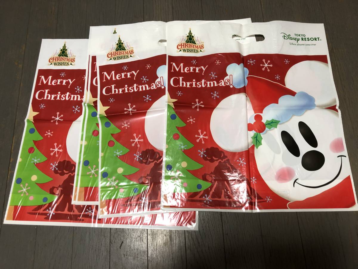 ヤフオク! -ディズニー クリスマス ショップ袋の中古品・新品・未使用 ...