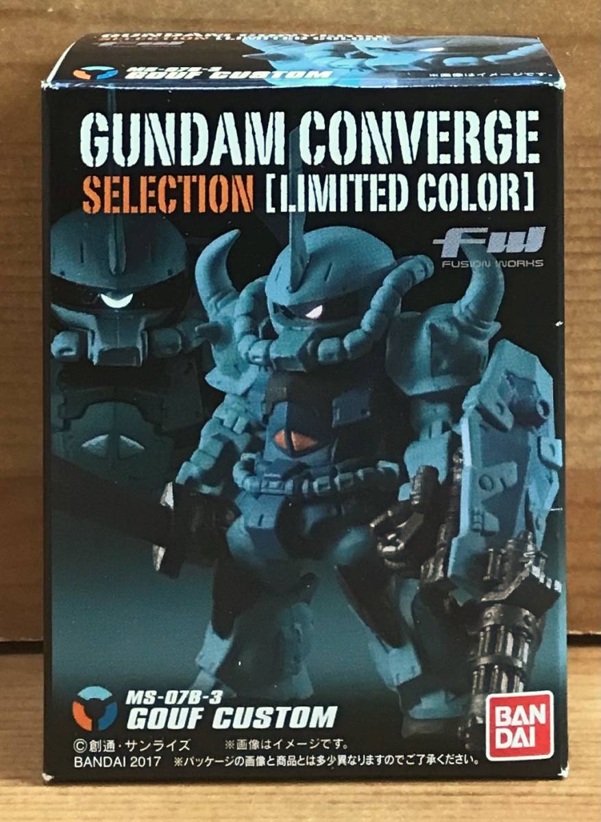 ヤフオク! -コンバージ グフカスタムの中古品・新品・未使用品一覧