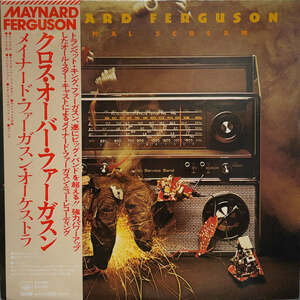 MAYNARD FERGUSON / Primal Scream LP Vinyl record (アナログ盤・レコード)