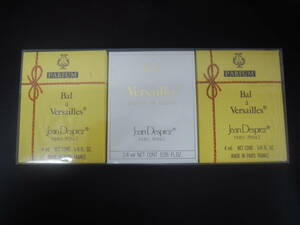 未使用 シール剥がれ有り Bal a Versailles Jean Desprez /PARFUM 4ml×４/parfum de toilette 2.4ml×1セット 