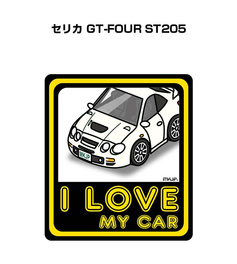 ST205 セリカ リアスポイラー エンブレム ステッカー 2枚 ( GT-FOUR