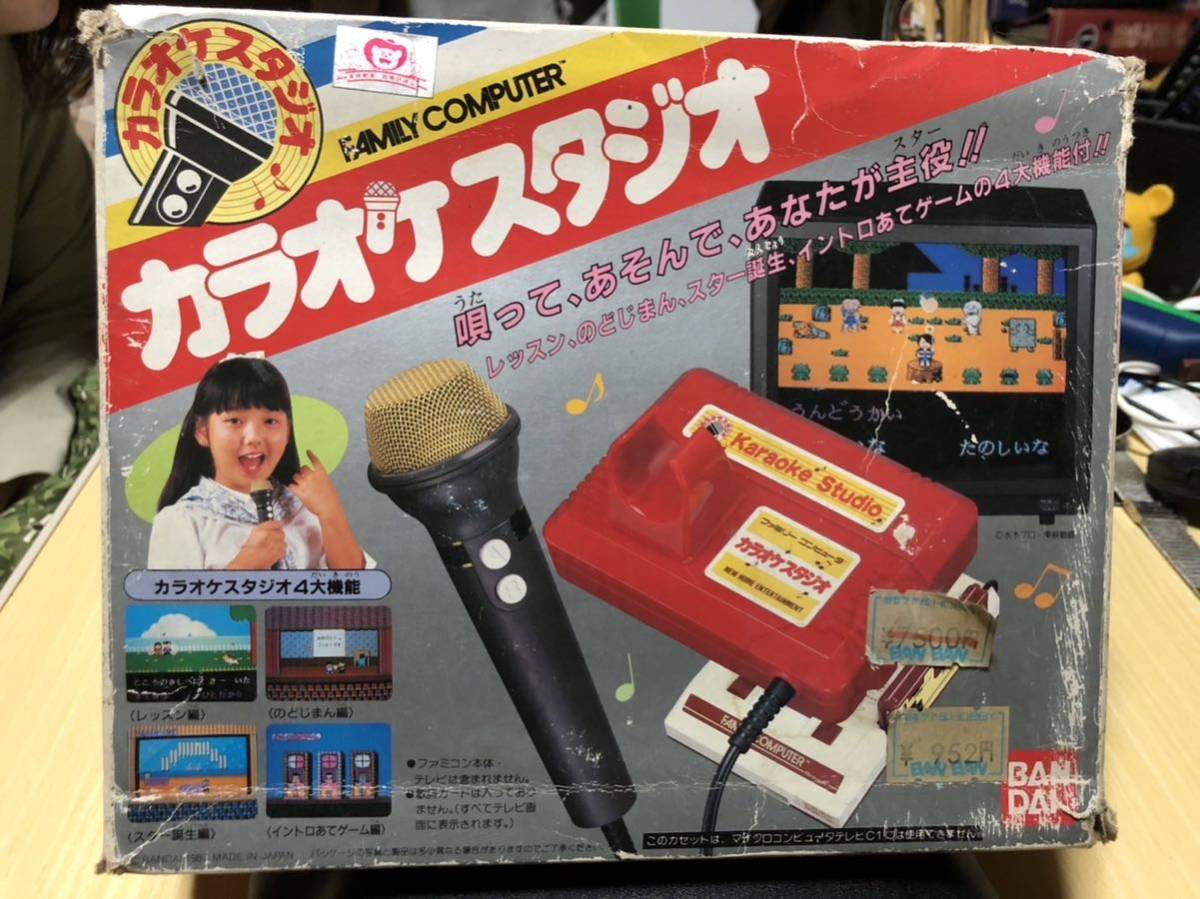 Yahoo!オークション -「カラオケスタジオ ファミコン」の落札相場