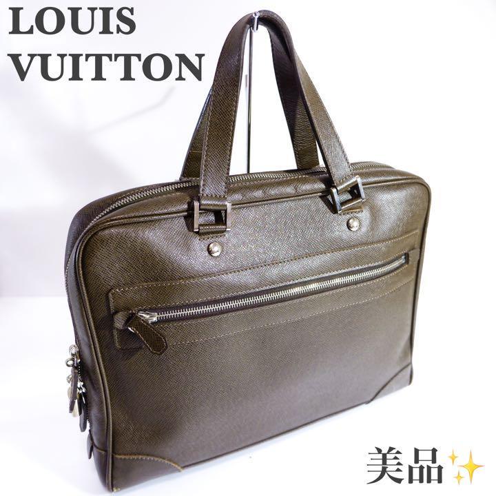 美品 LOUIS VUITTON ハンドバッグ ビジネスバッグ タイガ グリーン