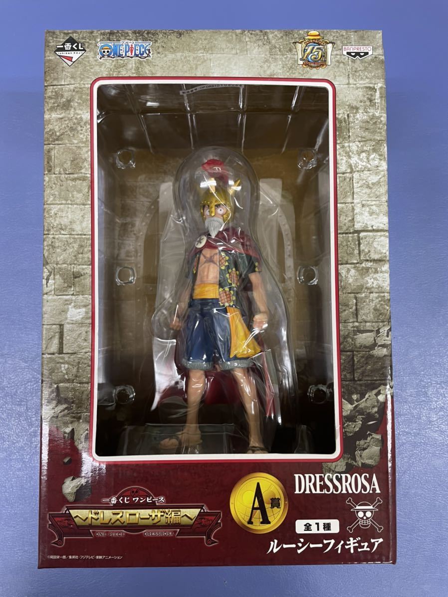 ONE PIECE ルーシー レベッカ リューマ odmalihnogu.org