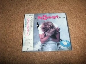 [CD][送100円～] スチュワート アウト・オブ・オーダー　国内盤 レンタル品