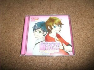 [CD][送100円～] 萌恋!1 モエコイ 女の子のためのクチコミ＆投稿マガジン 神谷浩二 小野大輔