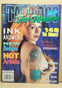 【洋雑誌 アメリカ】TATTOOS FOR WOMEN #27 1998年 女性用 タトゥー・マガジン Tattoo Designs