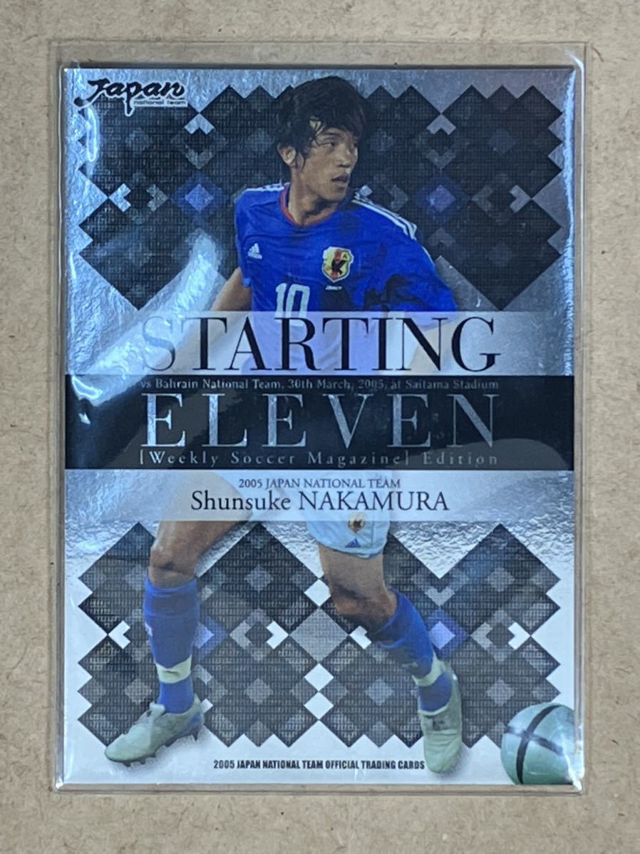 ヤフオク! -「中村俊輔 カード」の落札相場・落札価格