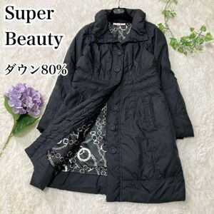  super beauty down coat long down lining chain pattern black 40 size SuperBeauty