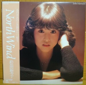 松田聖子/North Wind　LP　風は秋色