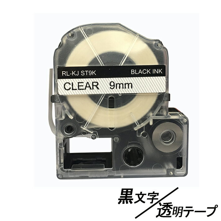 ヤフオク! -テプラ(事務、店舗用品)の中古品・新品・未使用品一覧