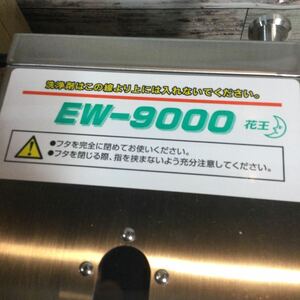業務用食器洗浄機用 洗浄剤供給装置 EW-9000 花王 未使用品