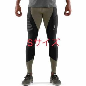 新品★Sサイズ Skins K-Proprium Ultimate Men コンプレッション