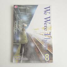 【英語】僕等がいた 8巻★小畑友紀★We Were There★Yuuki Obata★Manga 漫画 洋書［9］_画像1