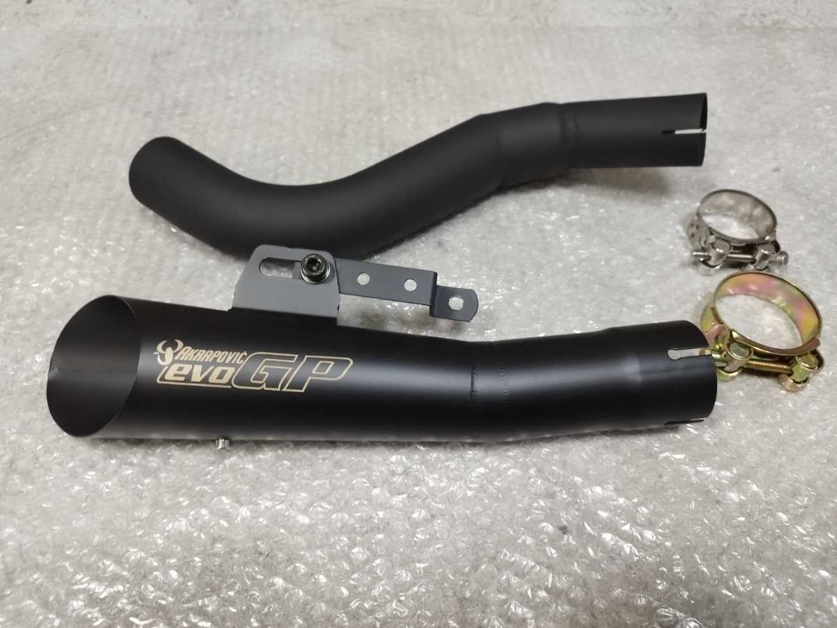 日本製 エリミネーター250se ショート管 - www.uspsiena.it