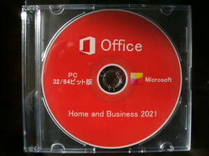 sa ★ ダウンロード代行 プロキー所持者向 Ms Office 2021 Home&Business DVD 32bit・64bit 永続版 ★