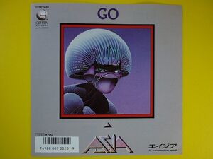 EP◆エイジア/GO/アフター・ザ・ウォー 07SP930◆ASIA,ゴー,AFTER THE WAR,ジョン・ウェットン,カール・パーマー,レコード7インチ アナログ