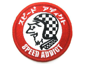 SPEED ADDICT WAPPEN/刺繍ワッペンビンテージヘルメットbellベル500-tx500txbucoスモールブコベビーブコエクストラブコmchalマックホール