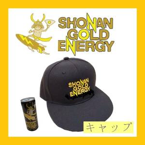 [ подведение счетов ликвидация запасов распродажа ] новый товар Shonan Gold Energie с логотипом колпак с дополнением!
