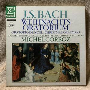 LP*.ERATO NUM751373*ba - [ Рождество * Ora Trio ][ Michel *korubo]3 листов комплект 