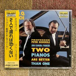 CD★TELARC　CD-80376★P.D.Q.バッハ「２人で渡れば恐くない」【ピーター・シックリー教授　キムラ・パーカー】