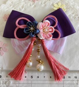 [ stock adjustment ] hand made ribbon Japanese style hair clip 25 tassel kimono hakama . yukata . The Seven-Five-Three Festival hair ornament cat pohs postage included 