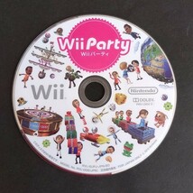 送料込み★Wiiパーティ 説明書付き Wii Party Wiiソフト 任天堂 中古品_画像5