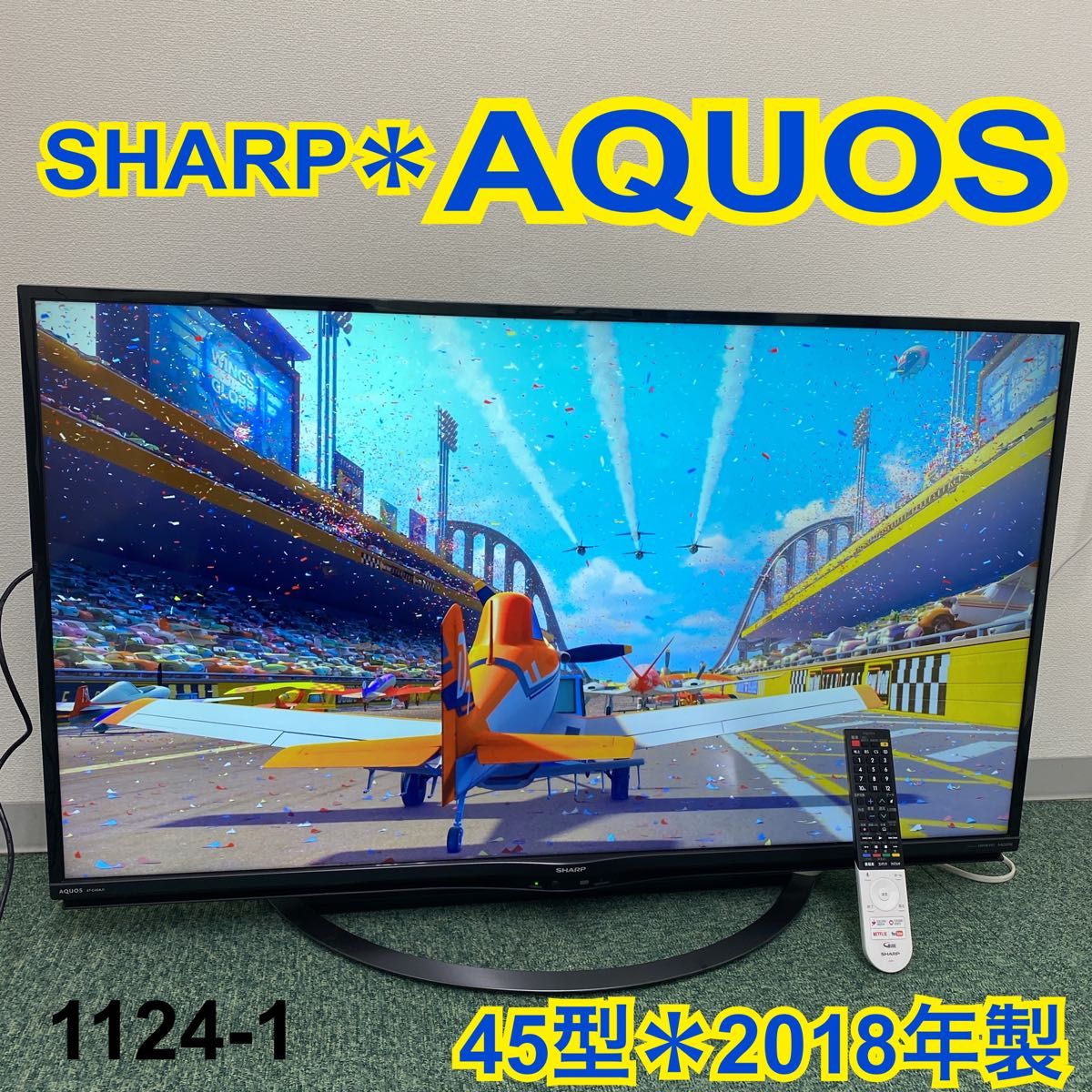 液晶テレビ MAXZEN 32型 2021製 - www.orthoquebec.ca