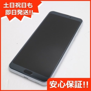 美品 901SH ホワイト スマホ 本体 白ロム 中古 あすつく 土日祝発送OK SIMロック解除済み