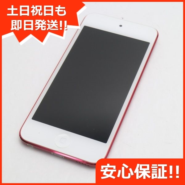 ヤフオク! -「ipod touch 第5世代 32gb レッド」の落札相場・落札価格