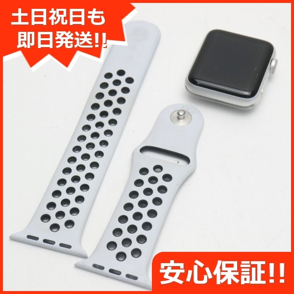 ヤフオク! -apple watch series 3 42 cellularの中古品・新品・未使用 
