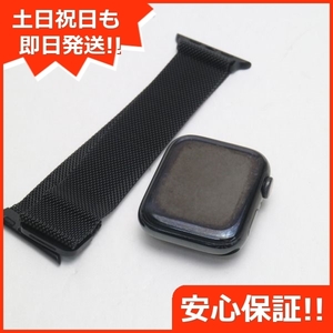 美品 Apple Watch series4 44mm GPS+Cellular スペースブラック 中古 あすつく 土日祝発送OK