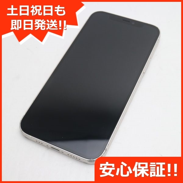 ヤフオク! - 【新品未使用】iPhone 12 ホワイト 64GB SIMフ