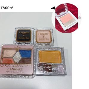 キャンメイク、マジョマジョコスメまとめ売り イエベさんにおすすめ!
