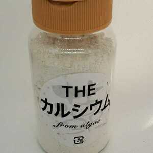 THE calcium *from algae*90g* The calcium * sea water aquarium, shrimp etc.. supplement .!