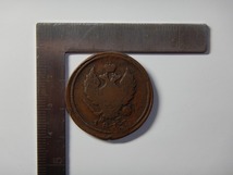 ロシア帝国 コイン『2KOPEKES』1813年 〔管理番号:15〕/ 銅貨 アンティーク COIN 古銭 帝政露西亜 貨幣 硬貨_画像5