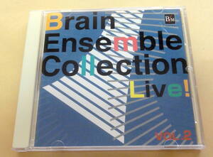 ブレーン・アンサンブル・コレクション VOL.2 CD 　BRAIN ENSEMBLE COLLECTION LIVE 吹奏楽　器楽　鈴木英史