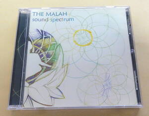 THE MALAH / Sound Spectrum CD Live-electronic trio project Elliott Vaughn ジャムエレクトロニカ フュージョン ジャムバンド