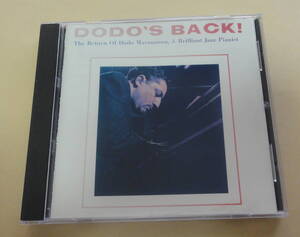 Dodo Marmarosa Dodo's Back CD 　ピアノトリオ PIANO JAZZ TRIO ドド・マーマローサ Marshall Thompson Richard Evans