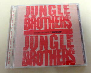 Jungle Brothers / Beyond This World Best & Rare CD 　MURO A TRIBE CALLED QUEST HIPHOP