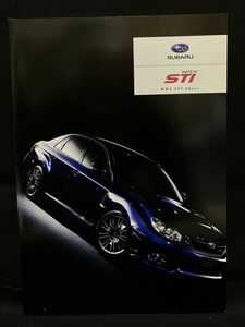 カタログ SUBARU WRX STI 4door スバル 2010.07版