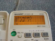 中古 シャープ　デジタルコードレス電話機　JD-G30CL ジャンク扱い_画像7