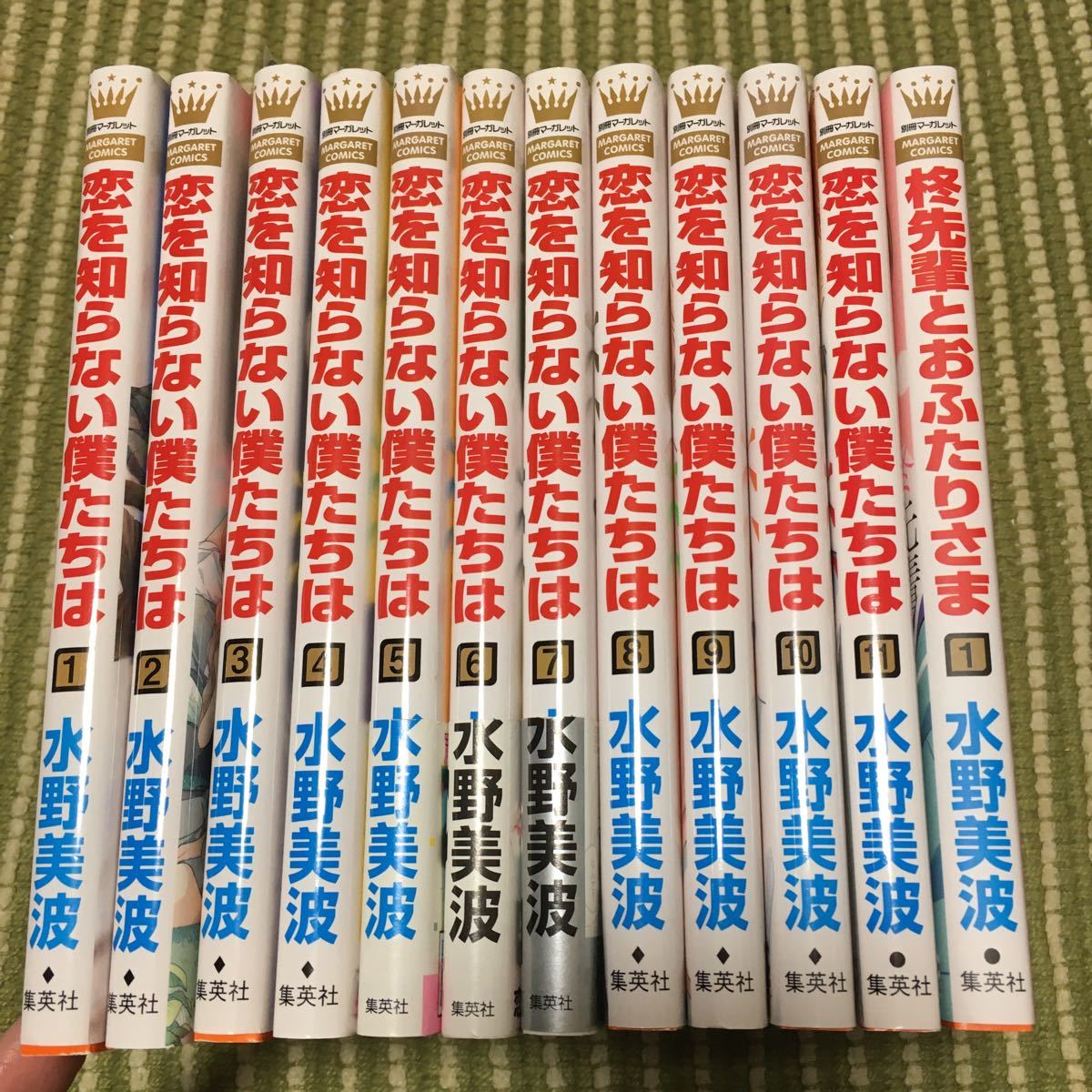 品数豊富! kkknさま 専用 sleepyhollowevents.com