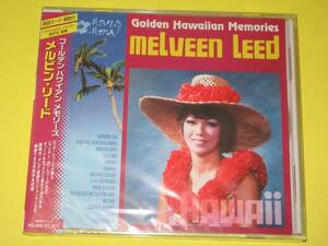 【新品・即決CD】ハワイアン・カントリー！/メルビン・リード