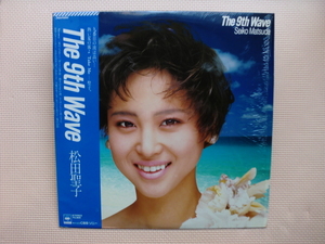 ＊【LP】松田聖子／THE 9TH WAVE（28AH1880）（日本盤）シュリンク付