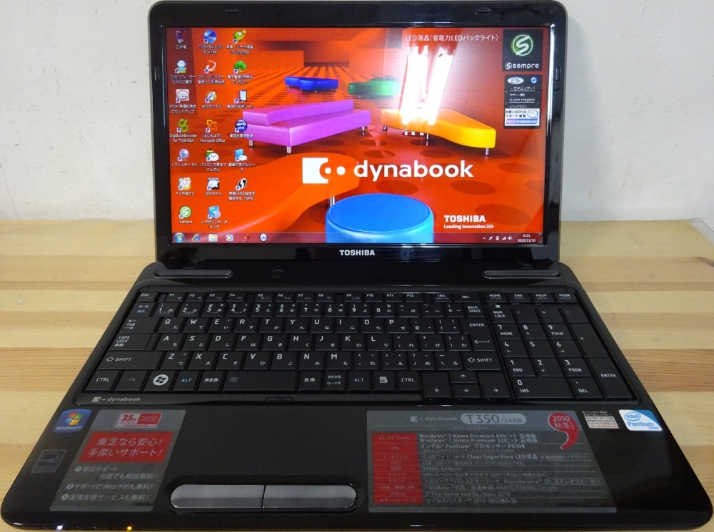 ヤフオク! -dynabook t350(コンピュータ)の中古品・新品・未使用品一覧