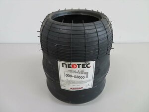 NEOTECエアサス イスズ・日野 FRR(4t)・FC/FD(4t)(リア) 純正品番8-98355-073-0用セミASSY(ピストン付) 009-03000