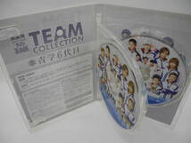 D14382【DVD】ミュージカル テニスの王子様 TEAM COLLECTION 青学6代目 2枚組_画像3