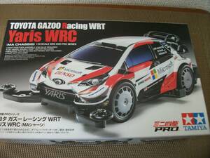 ☆【1000円スタ多数出品中です】【48】ミニ四駆　ヤリス　WRC　長期保管未使用/未組立　詳細不明　現状　一応ジャンク扱！