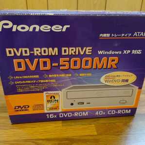 Pioneer DVD-ROM DRIVE DVD-500MR windows XP対応 内蔵型トレータイプの画像1